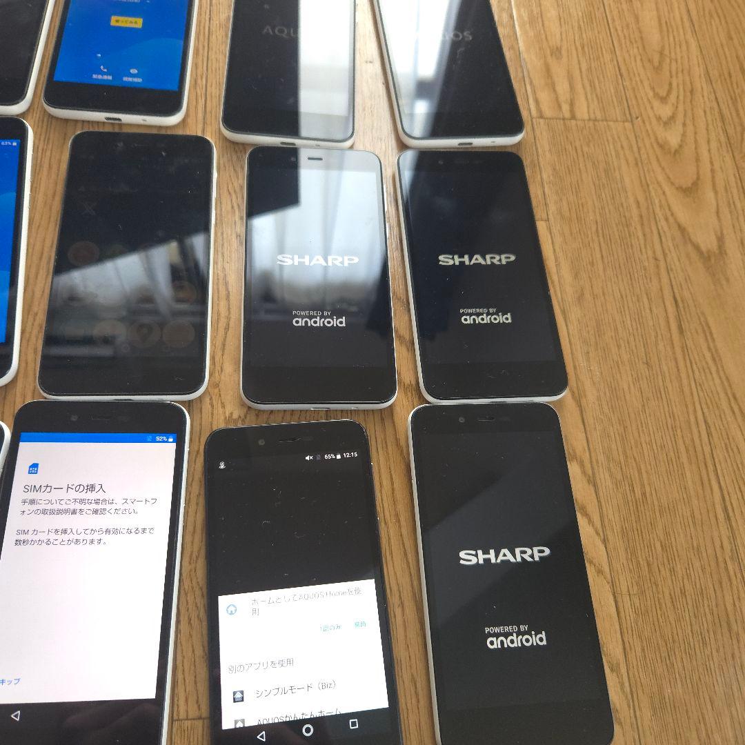 AQUOS sense basic 15台 全て SIM フリー