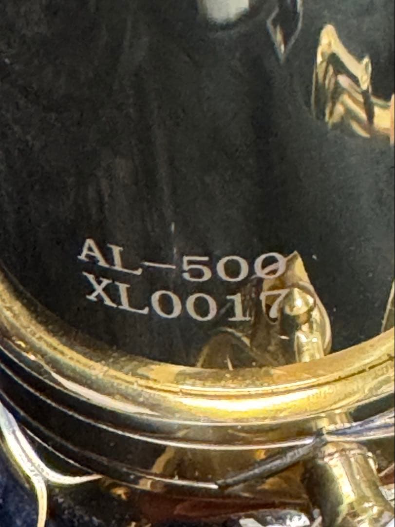 Ｊ.Michael アルトサックスAL500セミハードケース付き