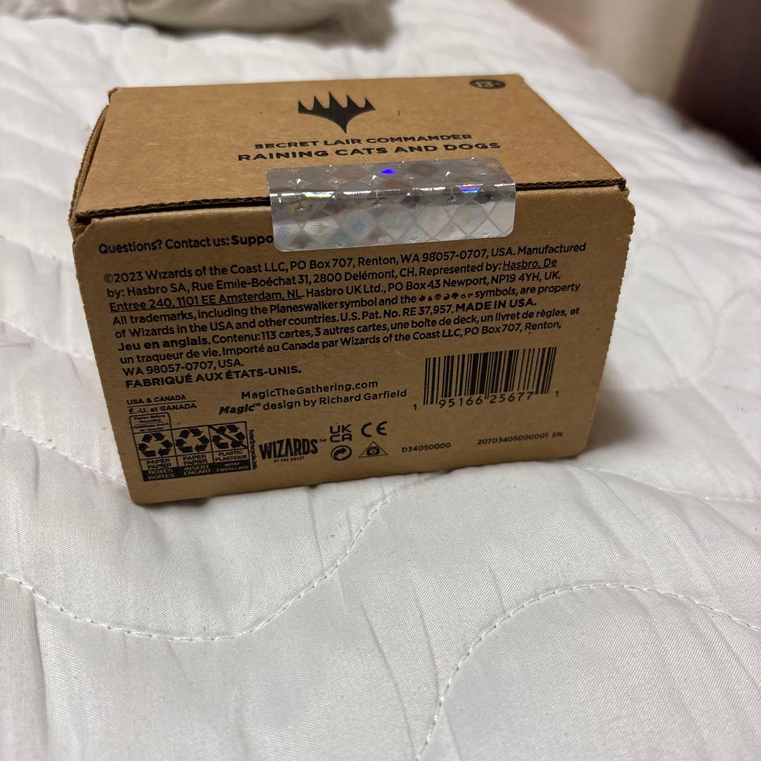 未開封MTG Secret Lair:Raining Cats and Dogs