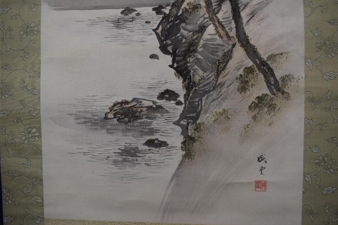 成堂/山水図/蓬莱山図/掛軸☆宝船☆Z-411