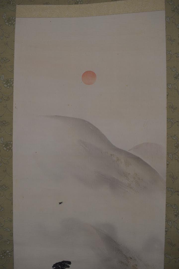 成堂/山水図/蓬莱山図/掛軸☆宝船☆Z-411