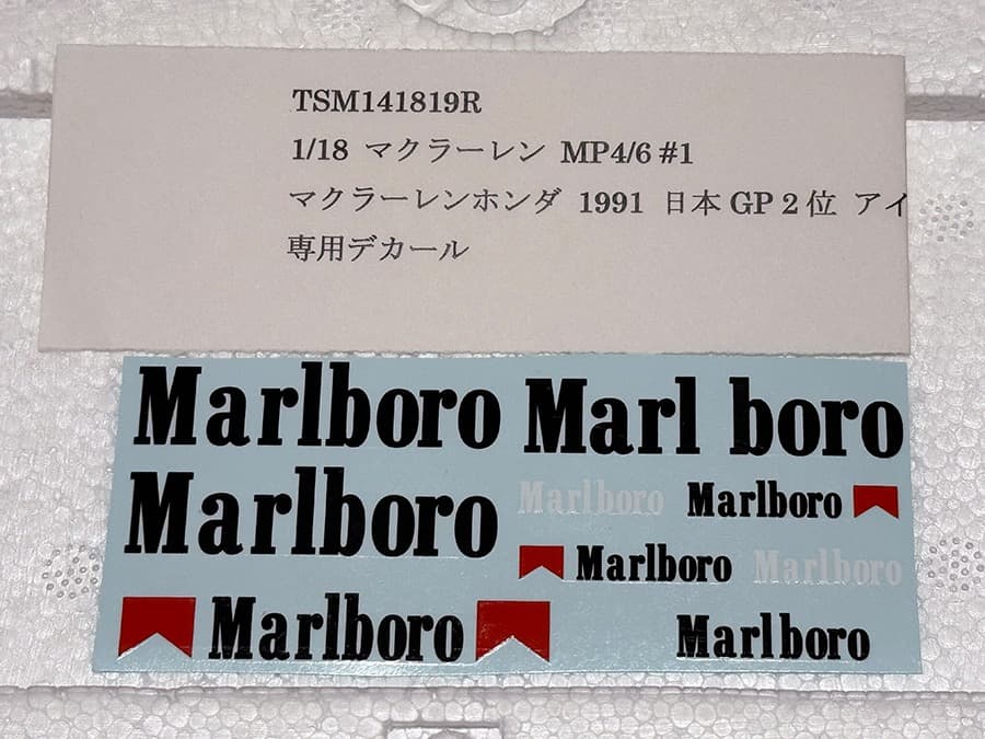 TSM 1/18 マクラーレン MP4/6 1991 日本GP アイルトン・セナ