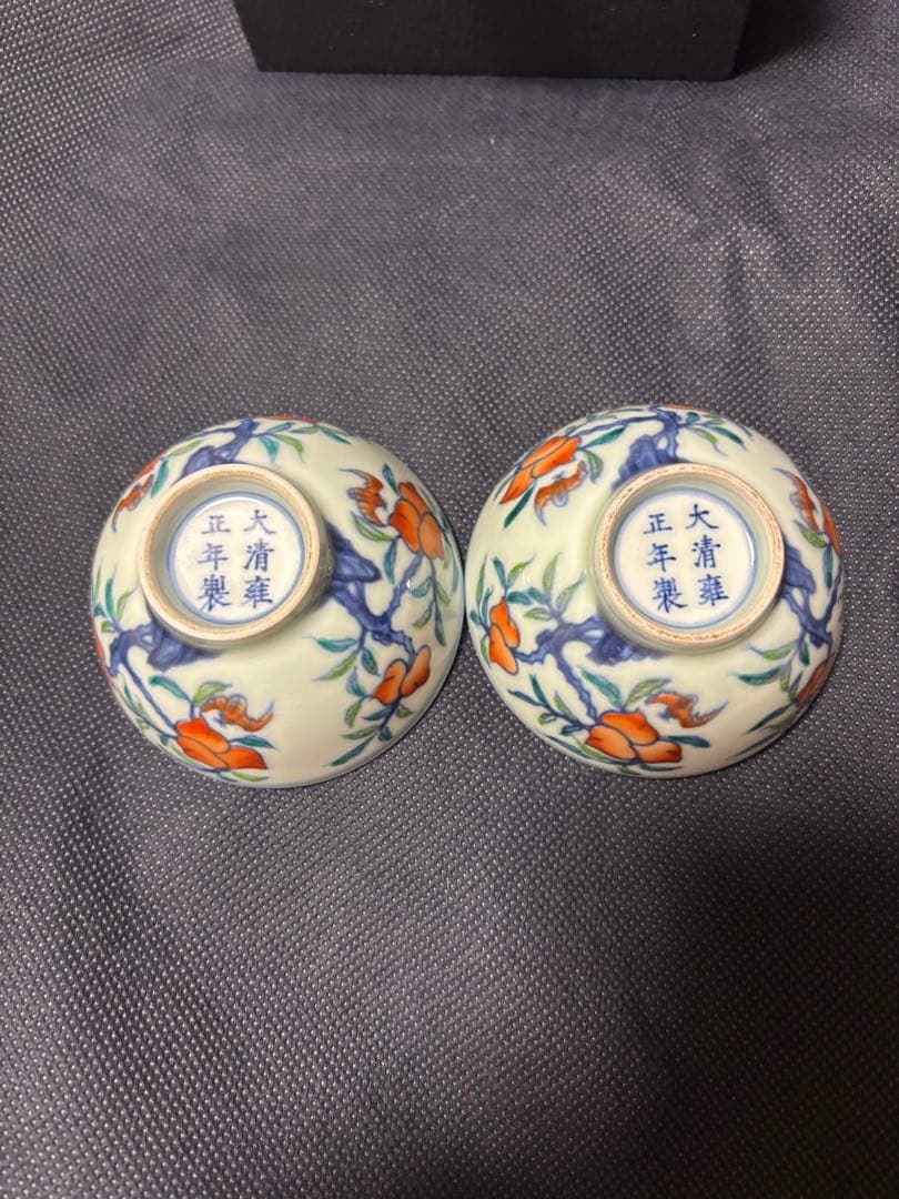 中国清時代　闘彩　寿桃茶碗 盃 豆彩 鬥彩 大清雍正年製在銘 官窯 2個セット