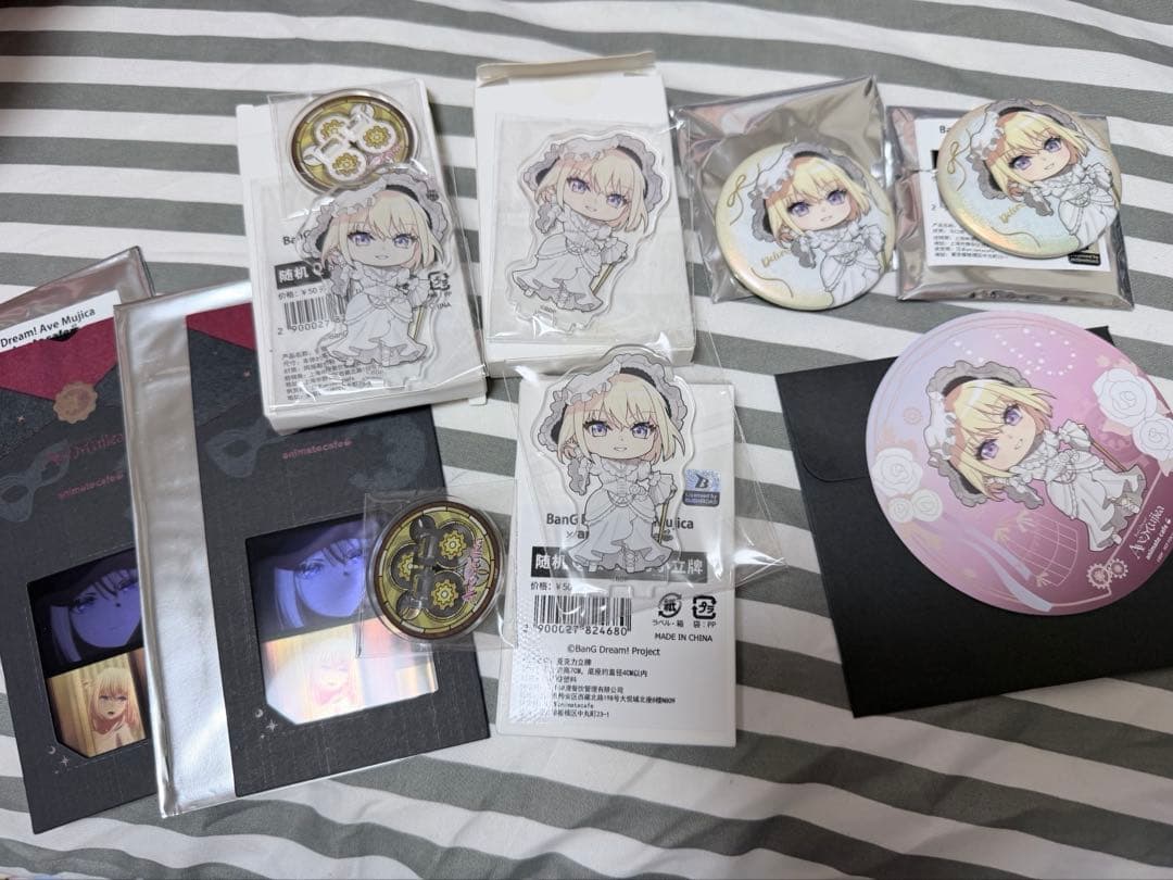 バンドリ Ave Mujica 上海 カフェ 三角初華 セット