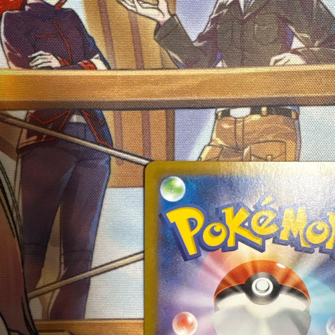 ポケモンカード　メガルカリオex mur