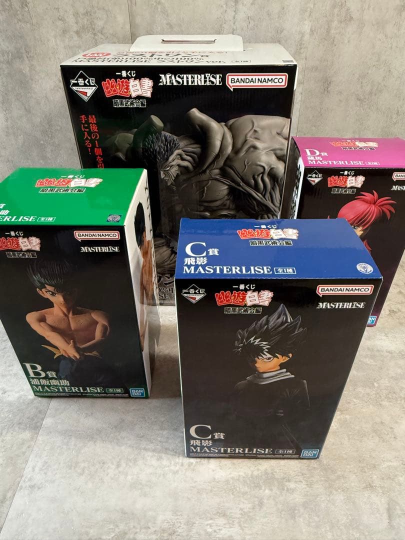 一番くじ　幽遊白書　暗黒武術会編 B〜E賞＋ラストワン賞セット