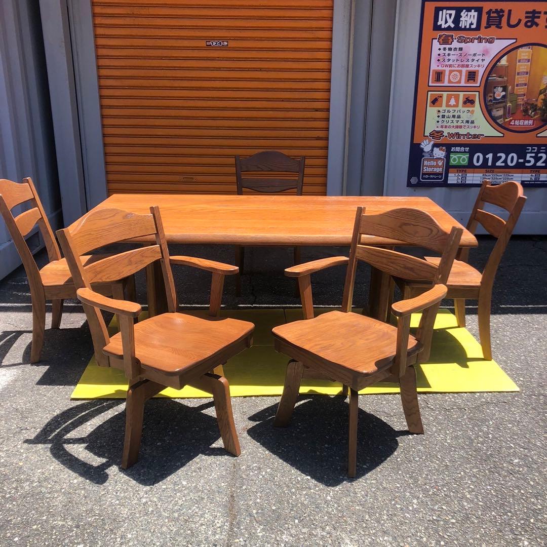 ⭐︎超オススメ⭐︎ 高級家具　フジシ　ダイニングテーブル　RINGOFUJISHI