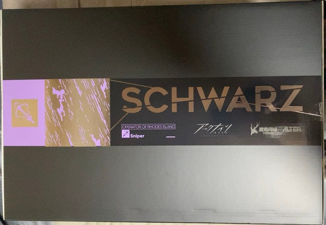 ALTER シュヴァルツ 昇進2Ver アークナイツ フィギュア　未開封