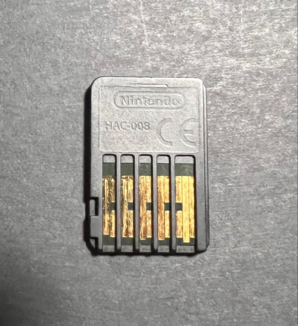 【任天堂】ゼルダの伝説 ブレスオブザワイルド エキスパンションパス