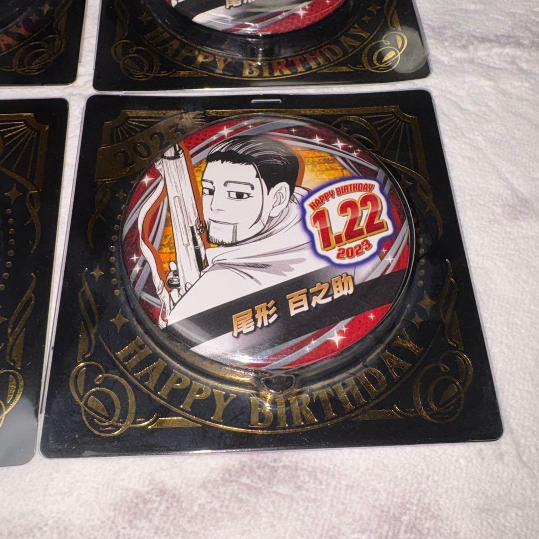 ゴールデンカムイ　尾形百之助　バースデー缶バッジ