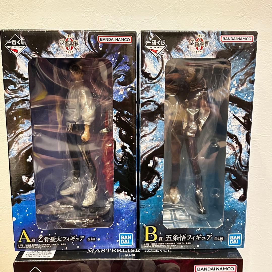 一番くじ　呪術廻戦　A賞乙骨憂太　B賞五条悟　 ラストワン　祈本里香　フィギュア
