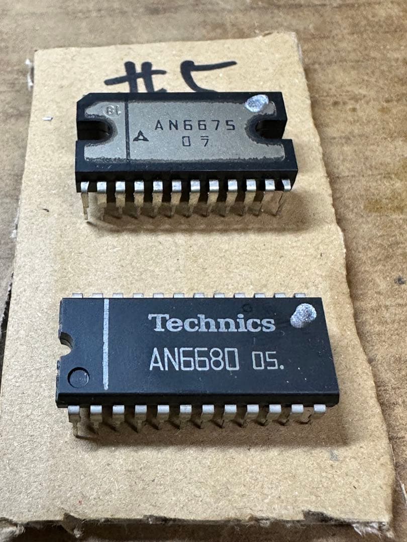 TECHNICS IC チップセット6個 AN6675 /6個AN6680