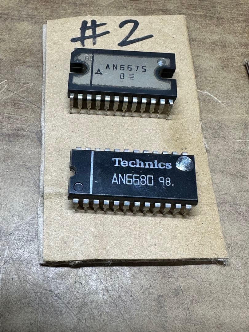 TECHNICS IC チップセット6個 AN6675 /6個AN6680