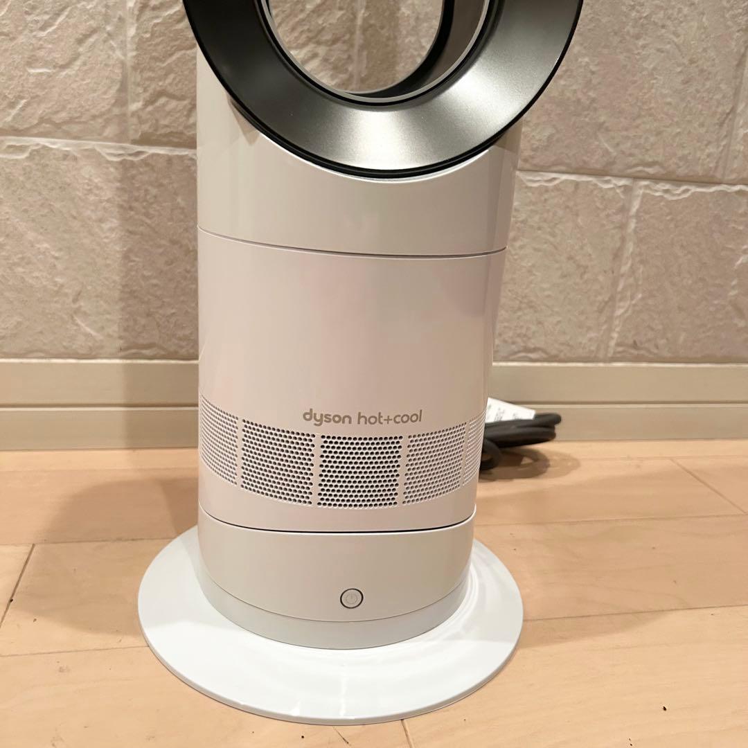 【未使用展示品】Dyson ダイソン HotCool AM09 2022年