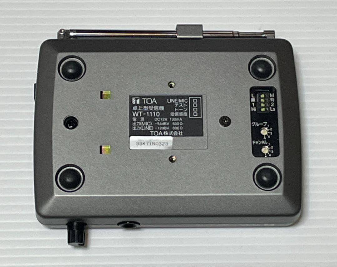 TOA ワイヤレス ピンマイク WT-1110