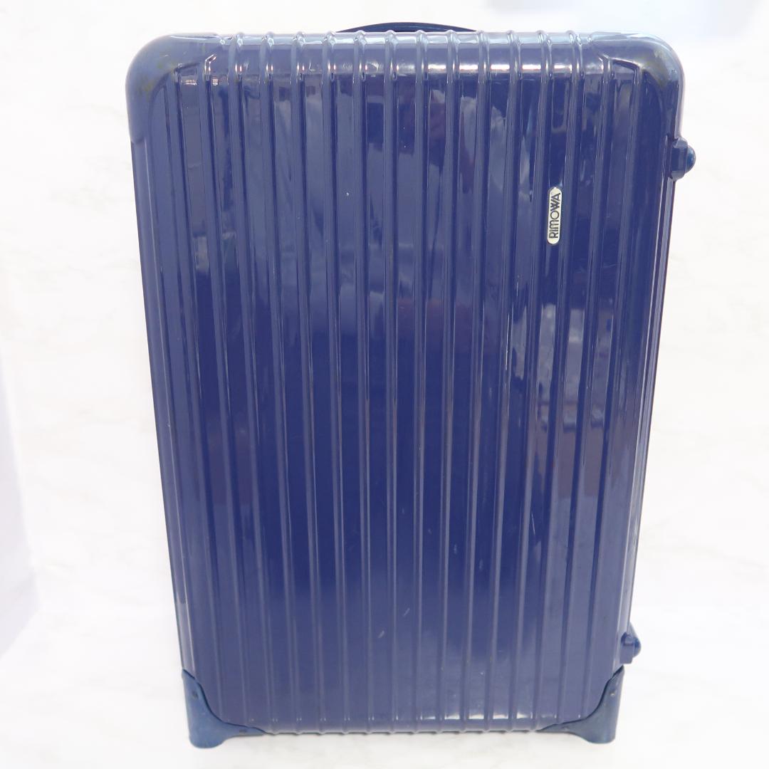 リモワ　サルサ　63L 　2輪　ブルー　スーツケース