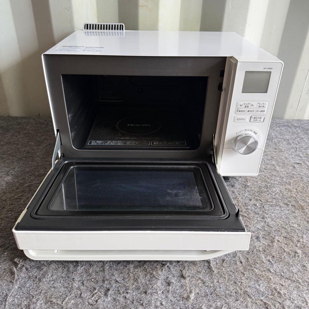 AL23激安早い者勝ち✨ SHARP HEALSIO ヘルシオAX-CA600