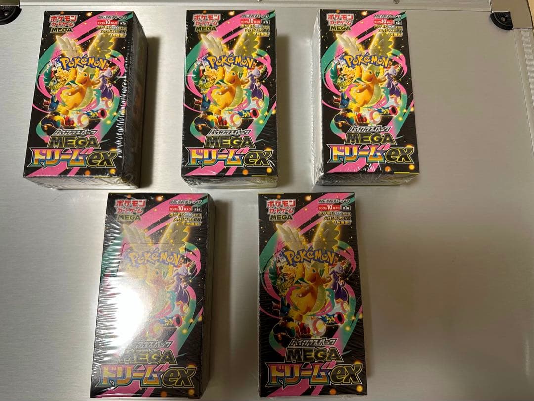メガドリームex シュリンク付き 5box セット ポケカ