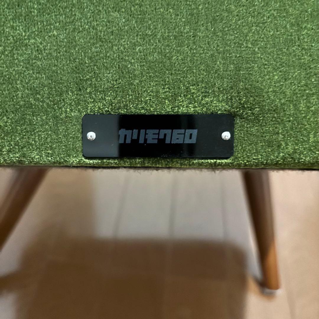 カリモク60 1人がけチェア