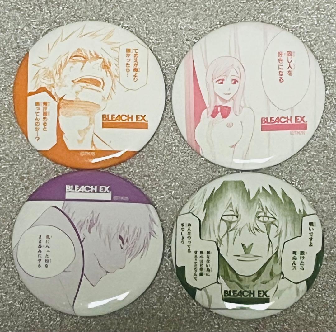 BLEACH EX. オリジナル名シーン缶バッジ＋オリジナルピンバッジ セット