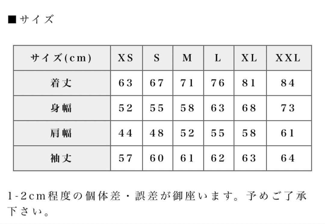 浜崎あゆみ×MFC フーディー　グレー M/Lサイズ