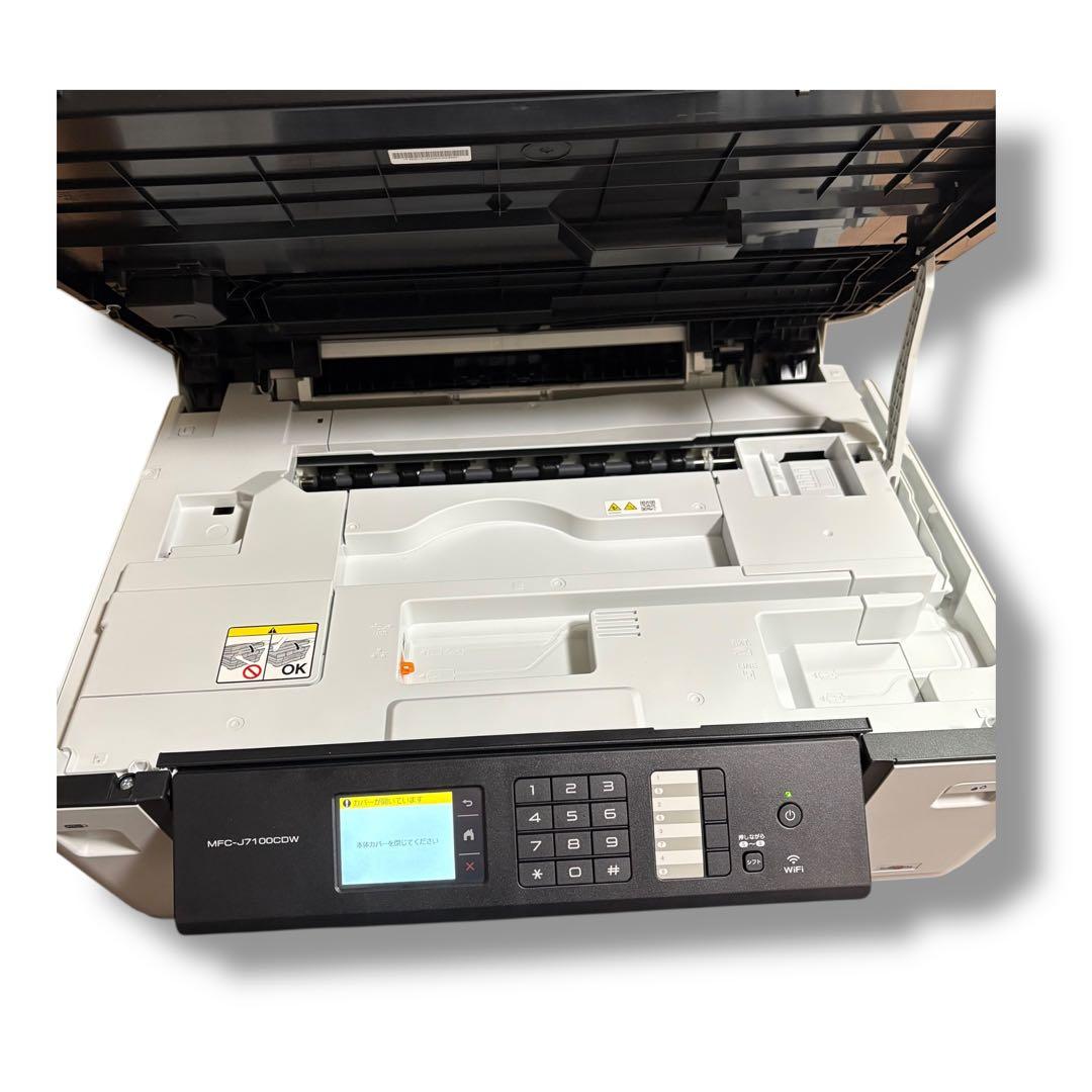 brother ブラザー MFC-J7100CDW A3 純正インクセット