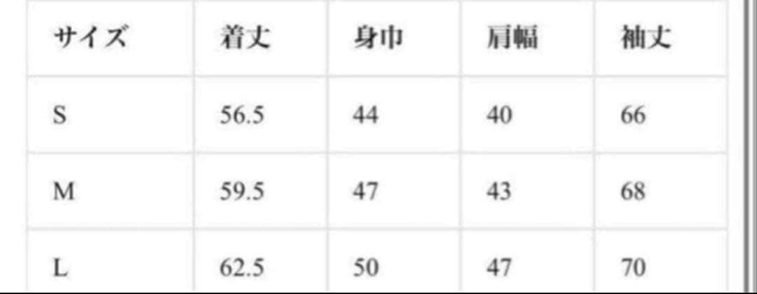 トップス jentlouis Fleece Lining Switching Zip M