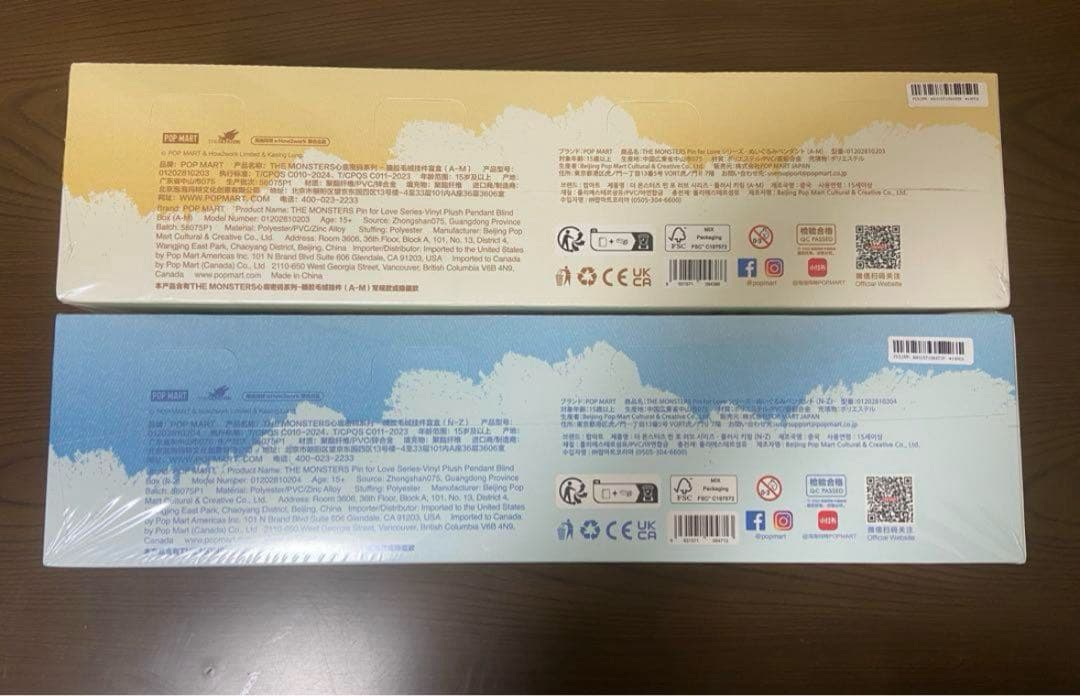 ラブブ　THE MONSTER PIN FOR LOVE アソート　2箱セット