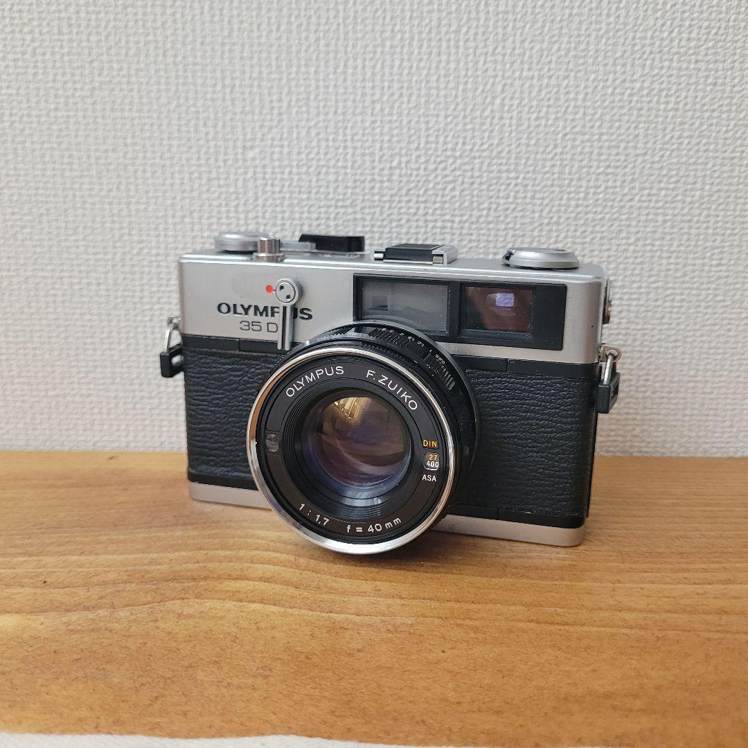 オリンパス　OLYMPUS 35DC フィルムカメラ