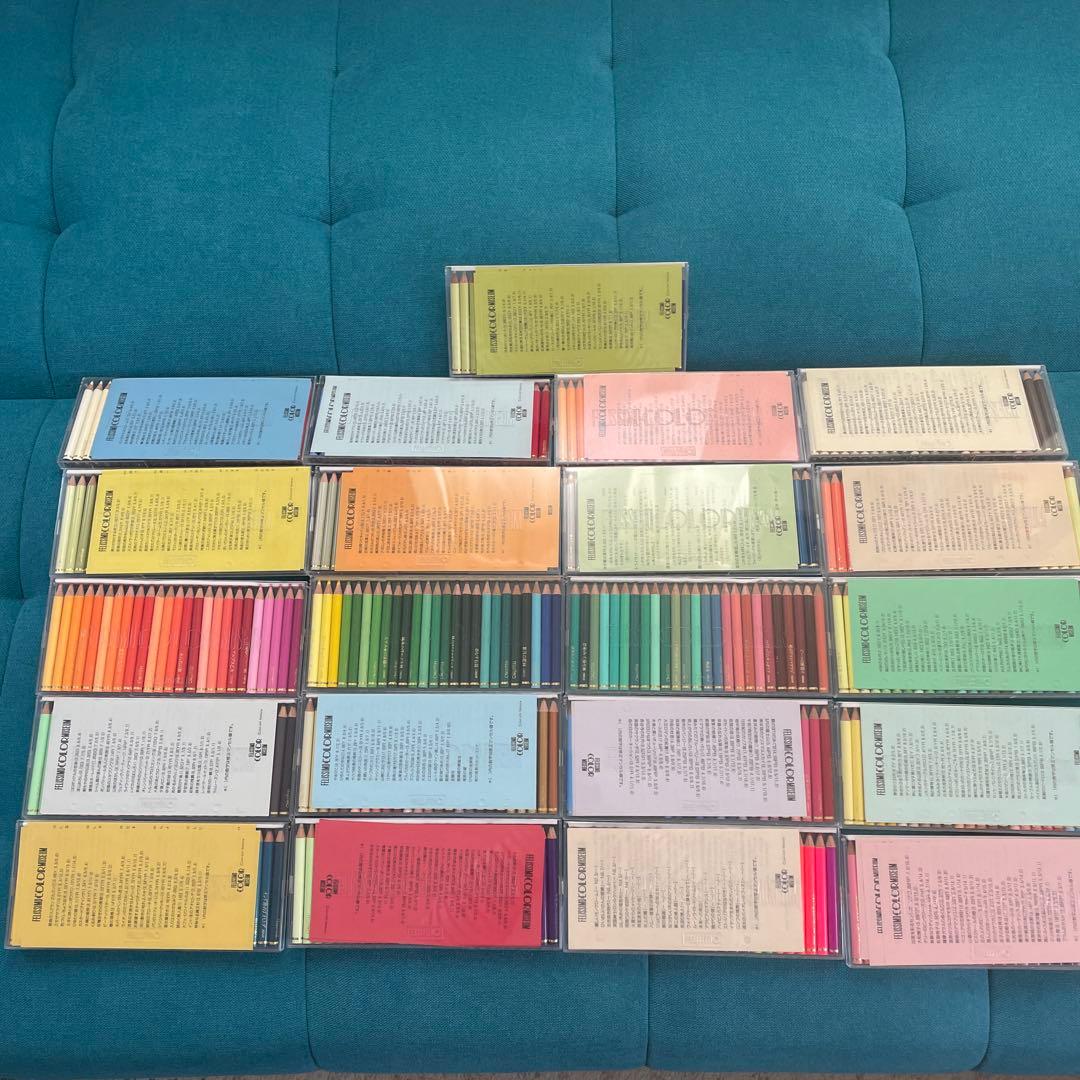 フェリシモ　カラーミュージアム　色鉛筆525本ミニサイズ　付録付き未使用