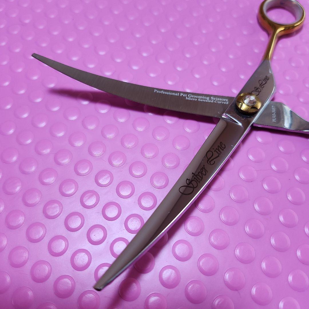 SilverLineカーブシザー