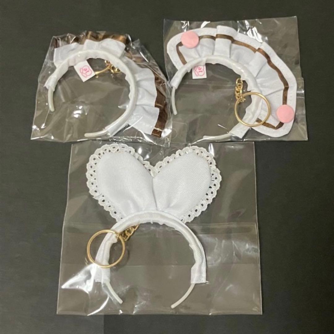 あっとほぉーむカフェ　ミニカチューシャキーホルダー　フリル　見習いメイド　うさぎ