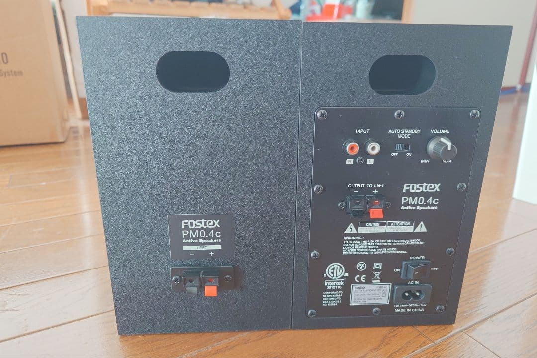 Fostex PM0.4c アクティブスピーカー ブラック