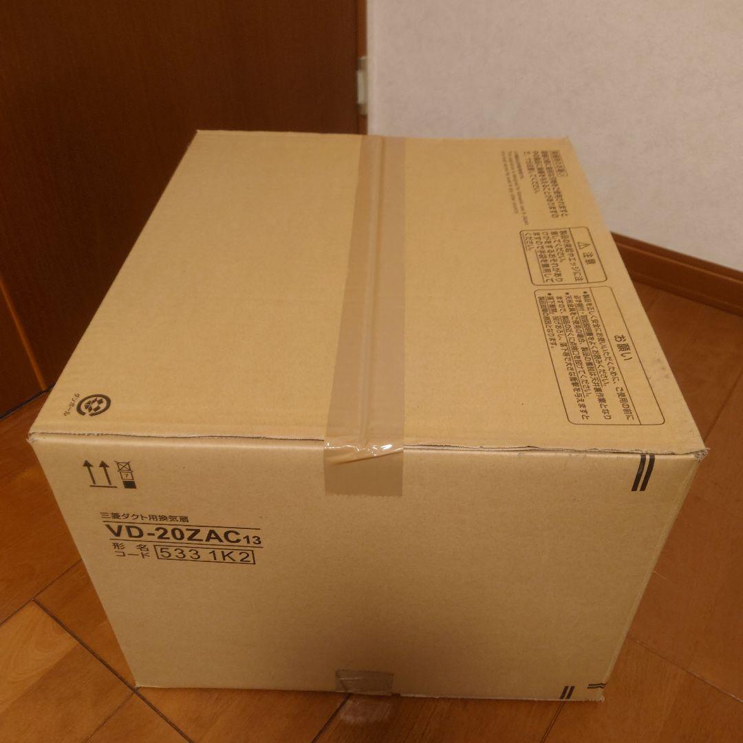 三菱 ダクト用換気扇 VD-20ZAC13