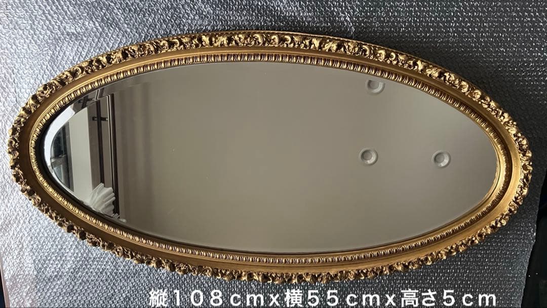 【美品】【最終値下げ】アンティーク　木彫　大型ミラー 壁掛けオーバル型