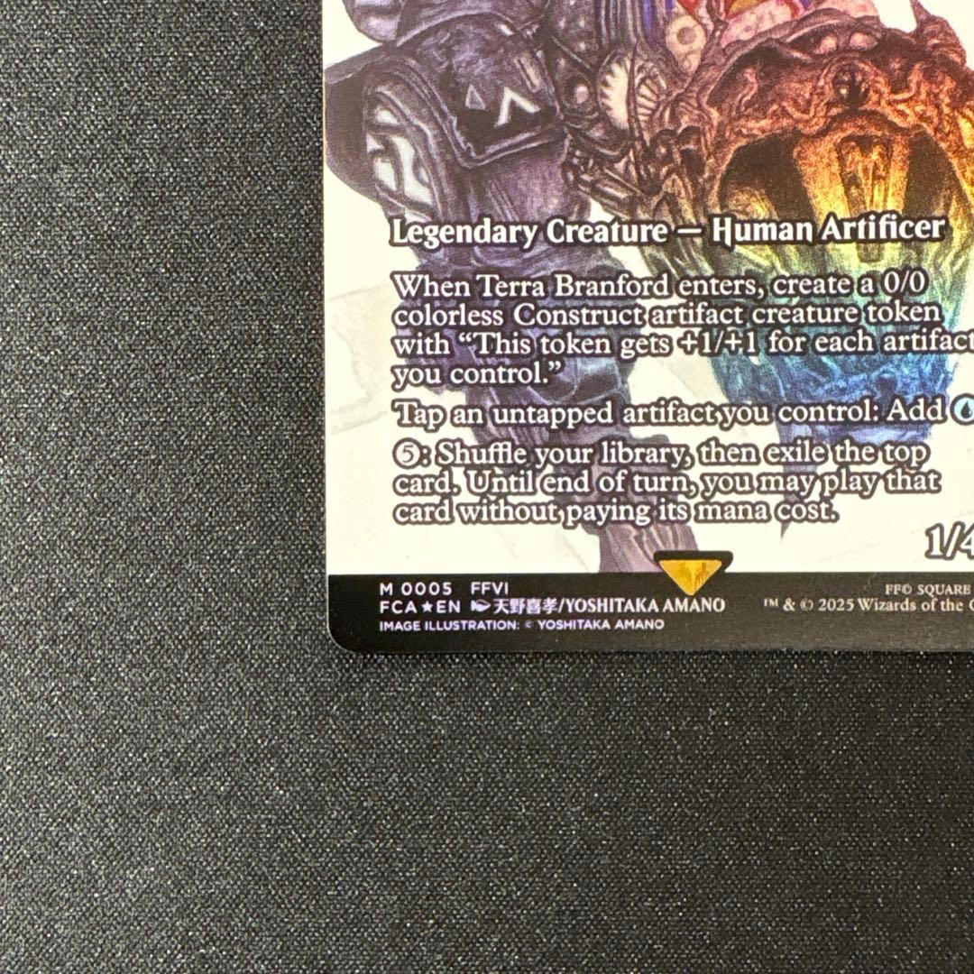 MTG ティナ・ブランフォード / 最高工匠卿、ウルザ Foil 英語版