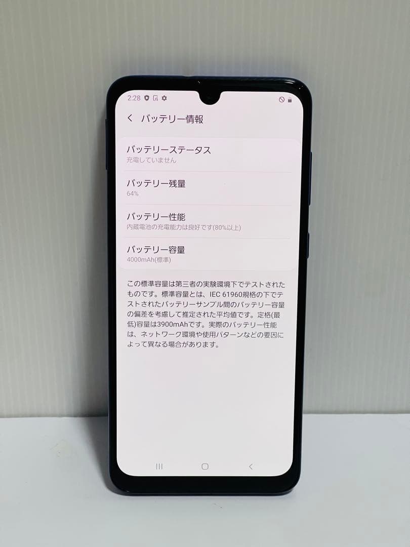 Samsung Galaxy A30 96848スマートフォン本体simフリー