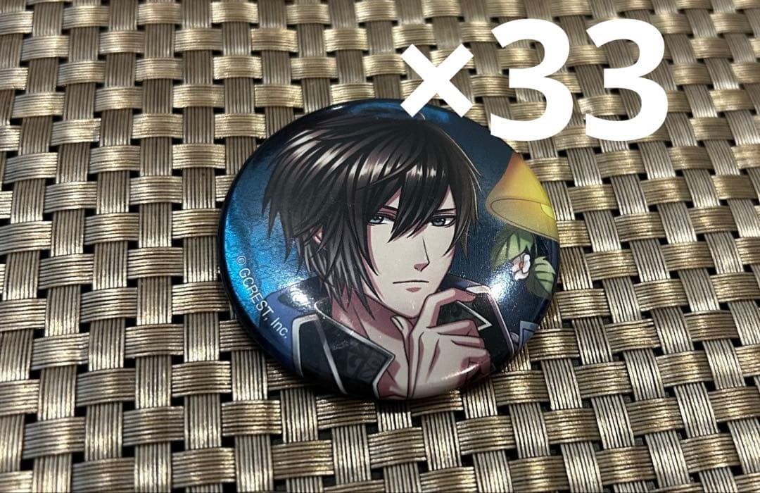 夢100 ユリウス 缶バッチ アニカプ 33点セット