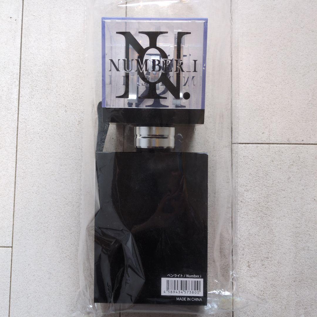 ナンバリング ペンライト