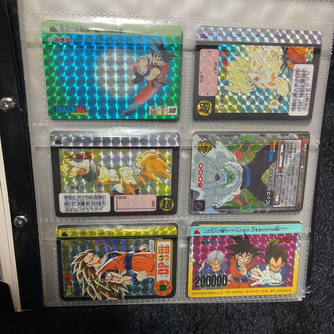 【値下げ！】ドラゴンボール　カードダス　スーパーバトル　システムファイル一式