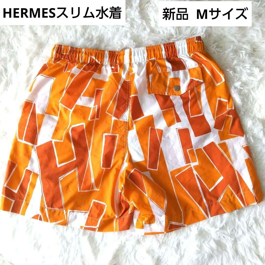 【エルメス】HERMES 幾何学模様 メンズスイムパンツ水着 Mサイズオレンジ