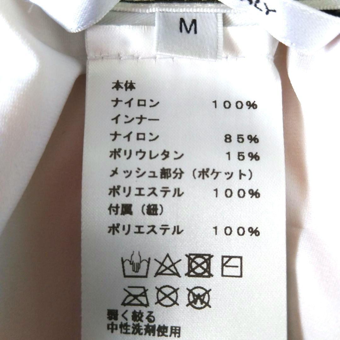 【エルメス】HERMES 幾何学模様 メンズスイムパンツ水着 Mサイズオレンジ