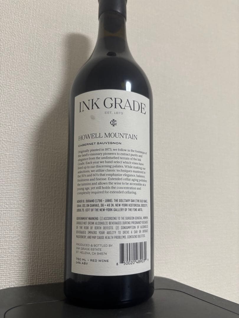 INK GRADE ハウエル・マウンテン カベルネ・ソーヴィニヨン