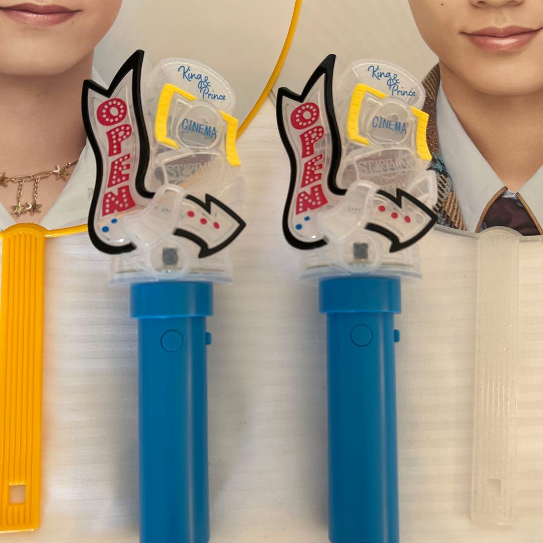 King & Prince 2026 STARRING うちわ&ペンライト