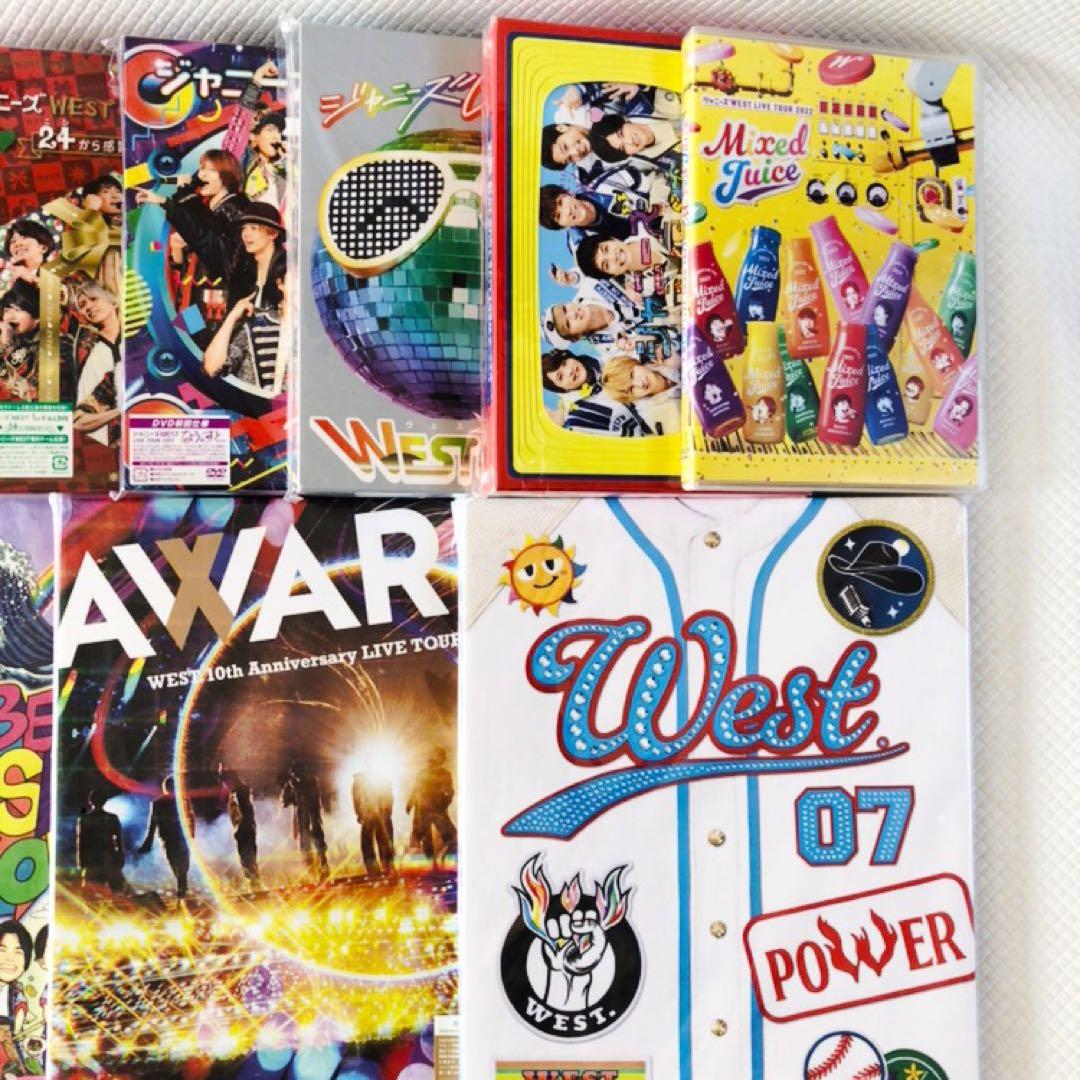 WEST.　歴代DVD、Blu-ray、初回アルバム　27点セット　　d5584
