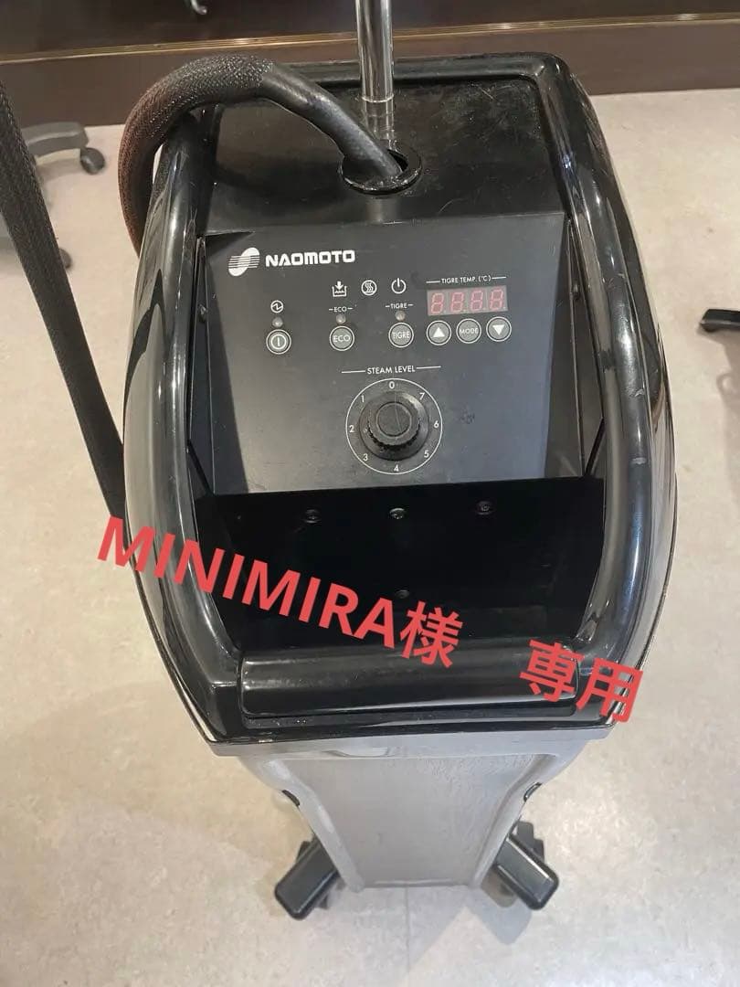 パルッキー　直本工業　美容室　美容師