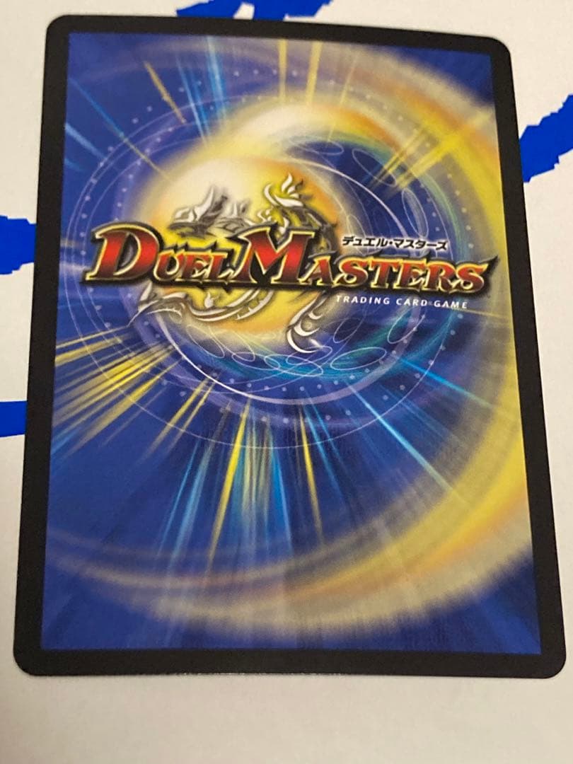 鬼ヶ覇覇覇　ジャオウガ　3枚　メルカリ便