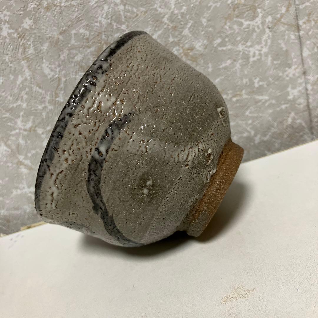 茶碗　唐津焼き