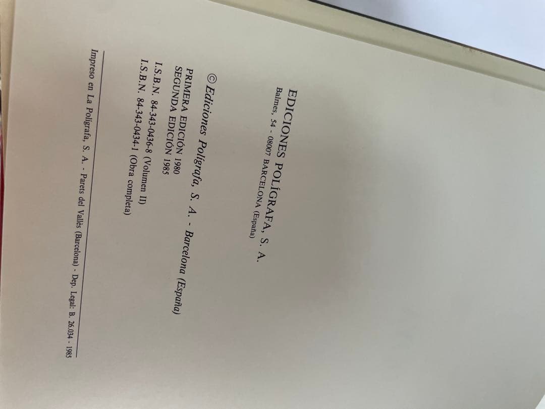 GOYA ゴヤ 画集 全2巻セット J.Gudiol 1985年版