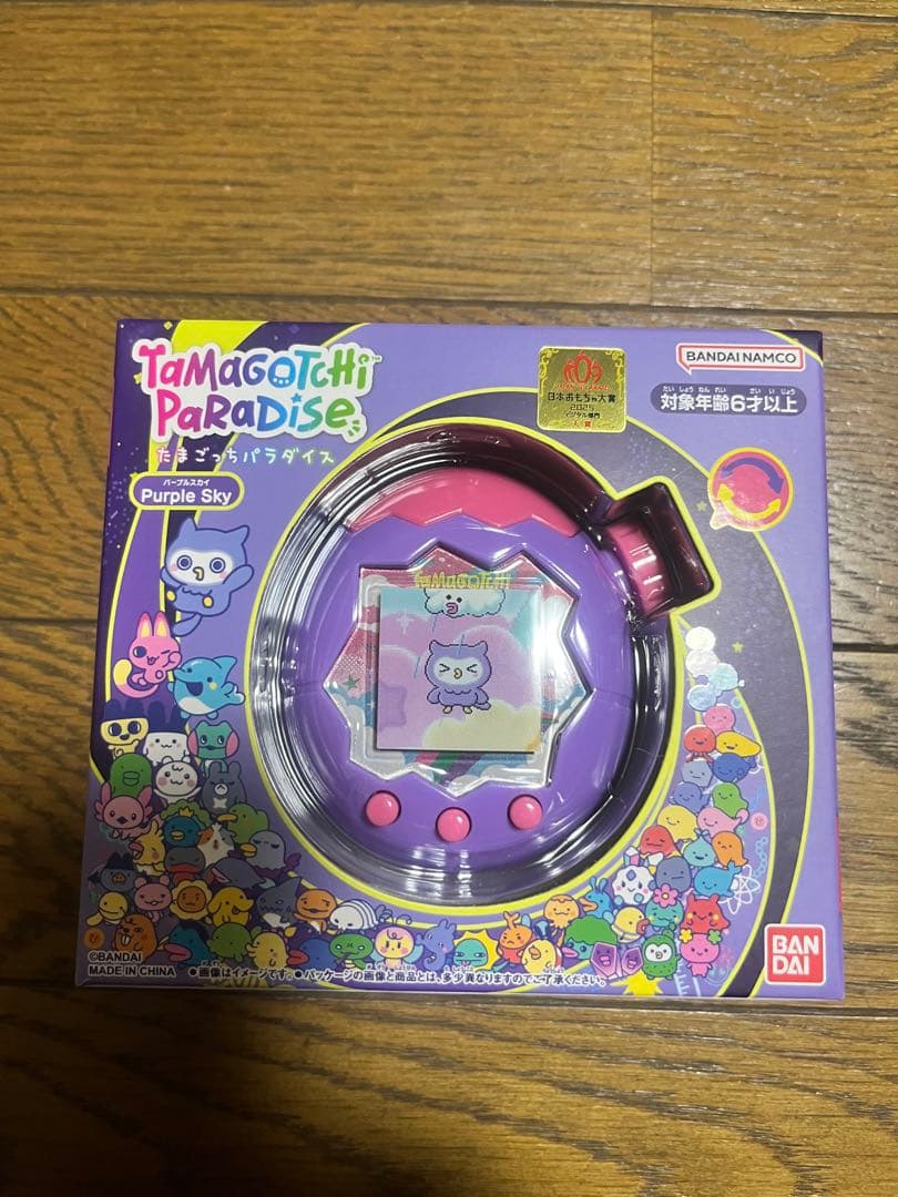 Tamagotchi Paradise たまごっち パラダイス 3色セット